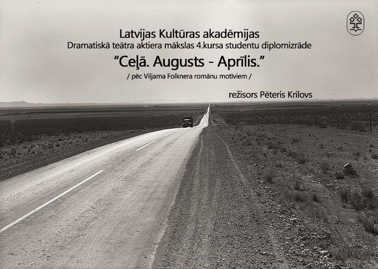 "<a href="/KrodersLV/">Kroders.lv</a>: Būs skatāma studentu diplomdarba izrāde “Ceļā. Augusts - Aprīlis.” <a href="/ZirguPasts/">Zirgu Pasts</a> - kroders.lv/highlight/915 "