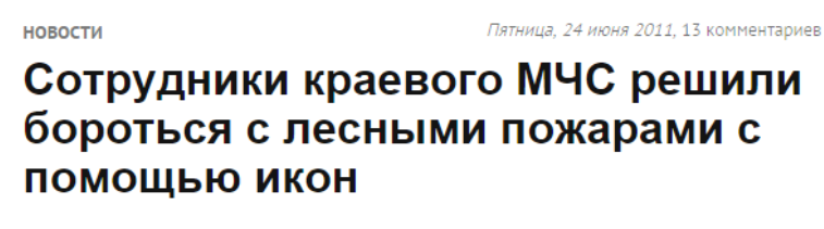 [Зображення: CCAkUJsWIAArWpE.png]