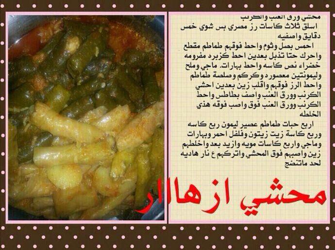 6b5at_mjrbh tweet picture