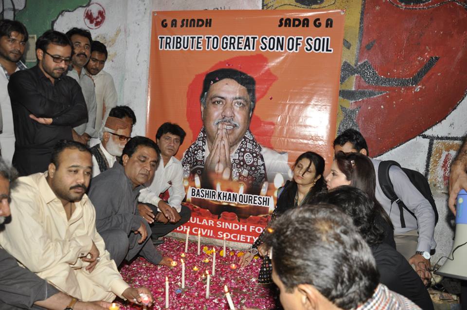 Sarwan_Sindhi's tweet photo. Sindhi civil society paid tribute to martyr Bashir Khan Qureshi at Karachi Press club. #Sindhudesh #JSQM #TeamJSMM http://t.co/ALlVMKsrOp