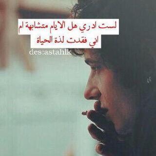 fox___2 tweet picture
