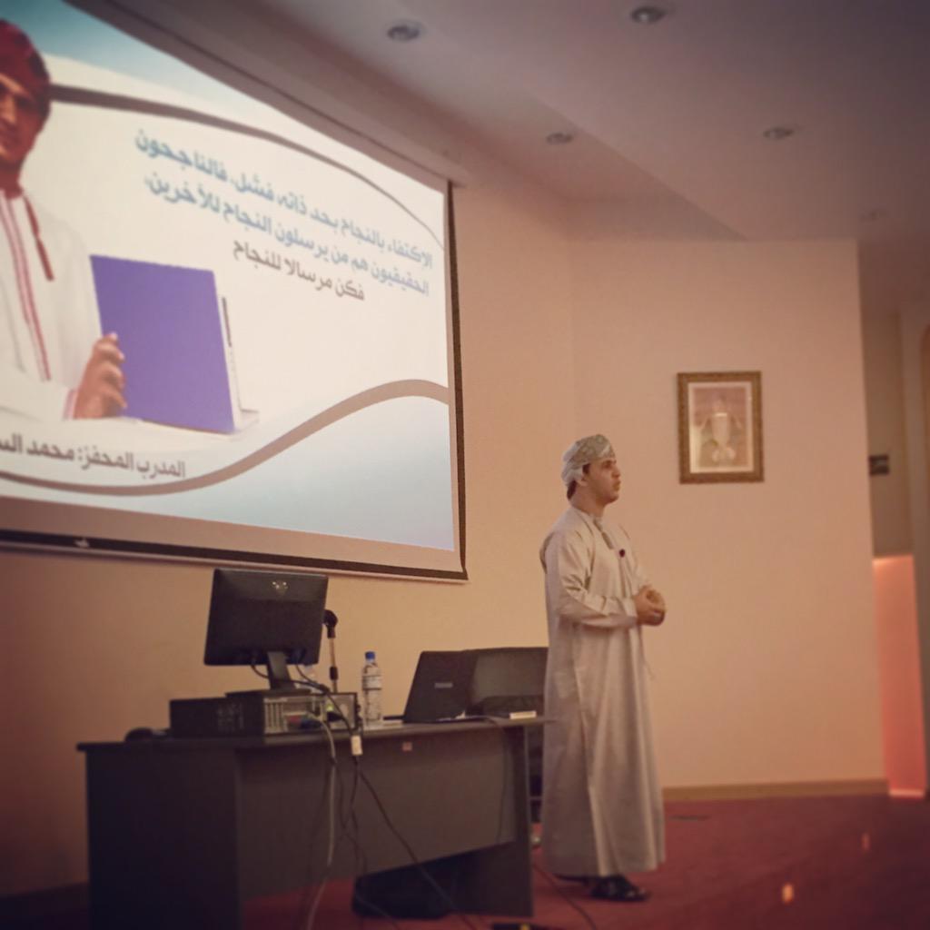 نتقدم بالشكر الجزيل ل مدرب المحفز أ.محمد السيناني لحضوره وتحفيزه لطلبة الجامعه <a href="/AlsinaniMs/">المدرب محمد السناني </a>
#نادي_رواد_النجاح