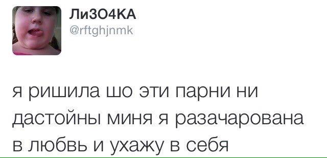 Оригинальные ответы на вопрос есть парень. Как ответить на вопрос есть ли парень. Как ответить на вопрос есть ли парень. Оригинальные ответы на вопросы у тебя есть парень. У тебя есть парень мем.