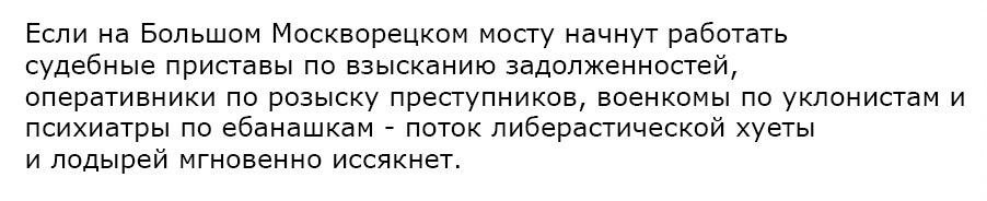 goblin_oper's tweet photo. http://t.co/CMDGgNCDsm