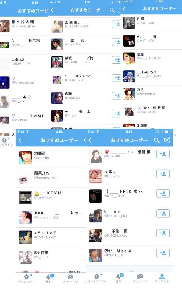 TMMRO317x's tweet photo. §

      俺廼ｵｽｽﾒﾕｰｻﾞｰだって 。

      御本人様はふぁぼ仕手呉れると嬉しいな

       広めて呉れよ 。 http://t.co/3f5a9oUmzD