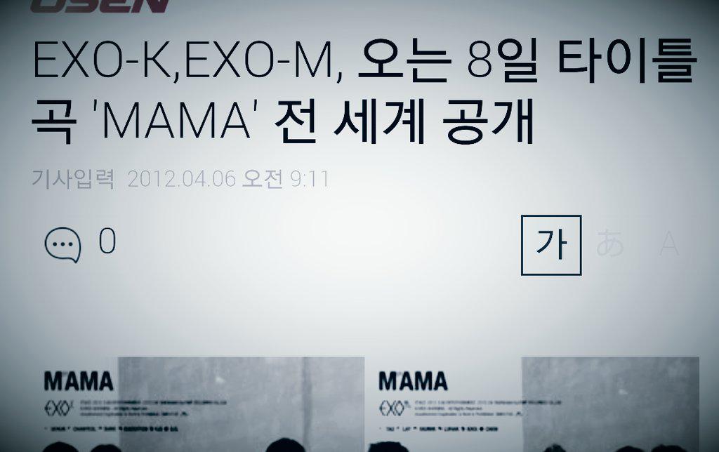 Groovechaja's tweet photo. 3주년을 축하합니다..
3周年祝贺.. http://t.co/uF7wqQEk6d