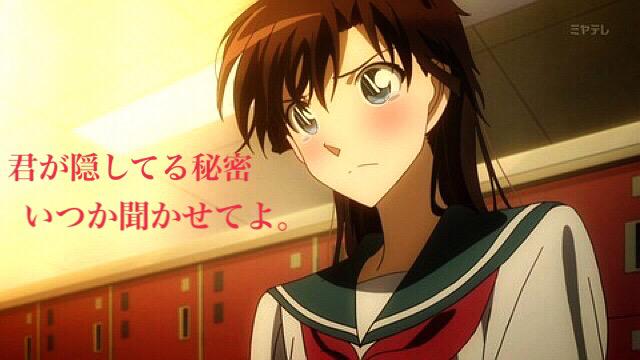 怪盗キッド はるな まじっく快斗のop曲から一部取り上げたものです 歌詞通りですね 快斗 青子にいつか受け入れくれたら良いな 怪盗キッド まじっく快斗 名探偵コナン Http T Co Tifa4m6ukq Twitter