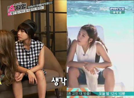 mmymemeq's tweet photo. ท่านั่งบอยแบรนด์ vs ท่านั่งเกิร์ลกรุ๊ป
55555555555555555555555555555555555555555 #ตีแผ่exo #ตีแผ่apink http://t.co/SwZkPEkqDk