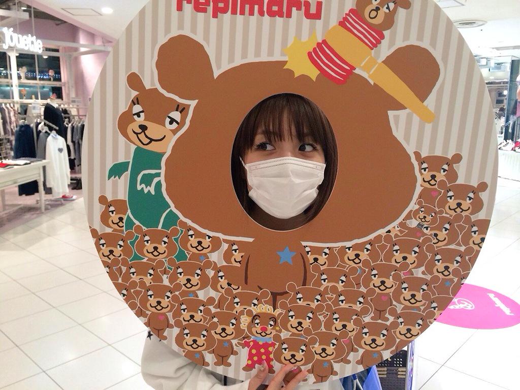 Happy Birthday
MINAMI TAKAHASHI     24                                                           