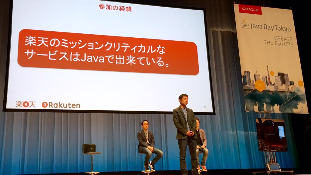 JavaOneTokyo tweet picture