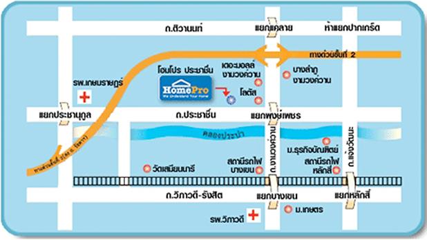 Home PRO tweet media