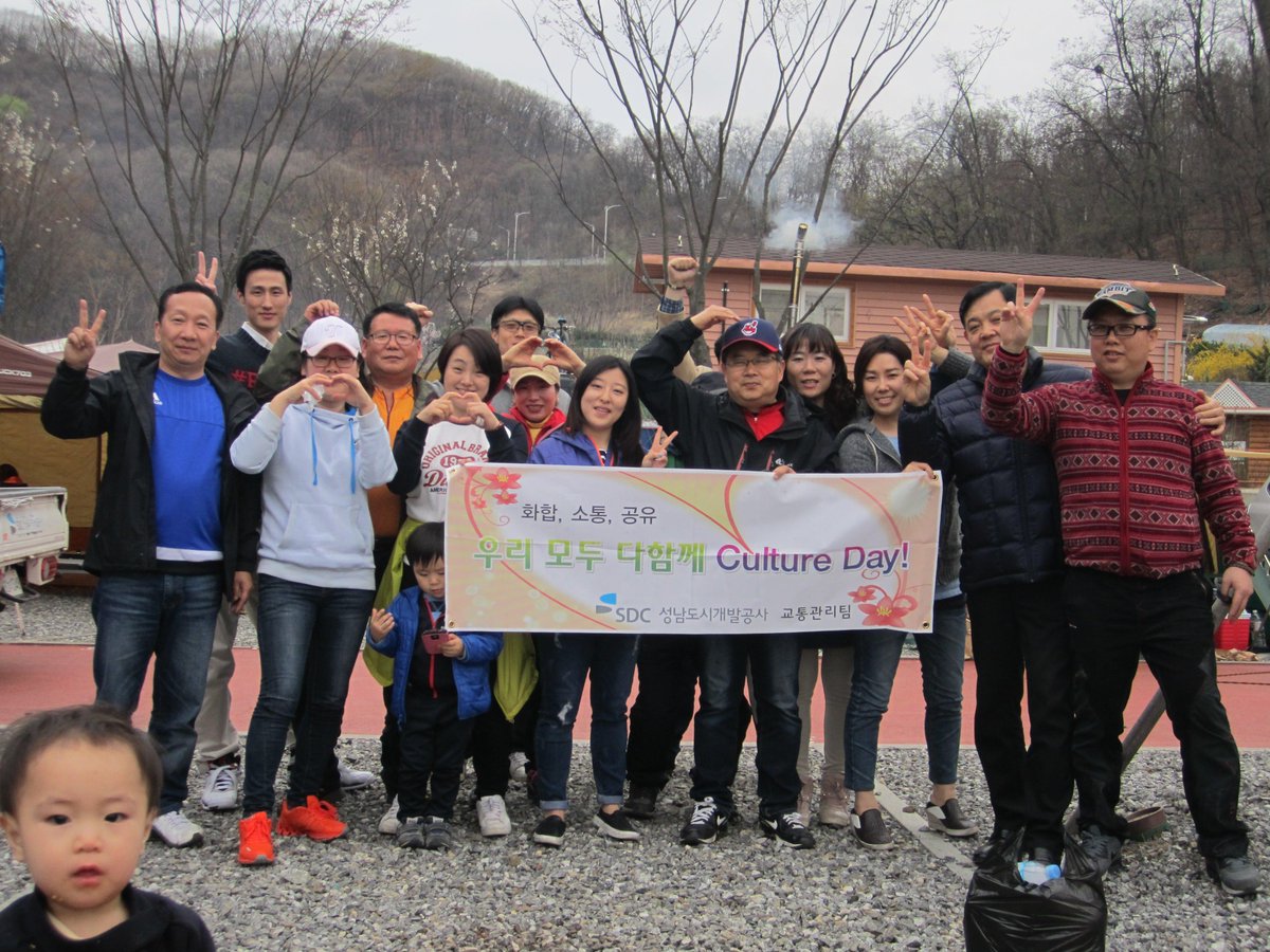 성남도시개발공사 노상주차처 tweet media