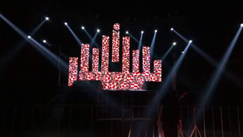 Mapping_Pro_Mx's tweet photo. #HoyQuiero ver un espectáculo con #videomapping 3d http://t.co/XstbqrdZHr
