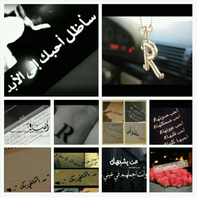 ام تالا (@55cb80d3edbe4e1) on Twitter photo 