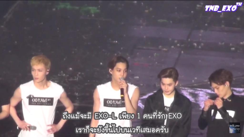Boatzaaaaa's tweet photo. ต่อให้พวกนายไม่มีแรงเต้นแล้ว เราก้จะอยู่กับนายเสมอ #3yearwithEXO http://t.co/G4mkaoh25d