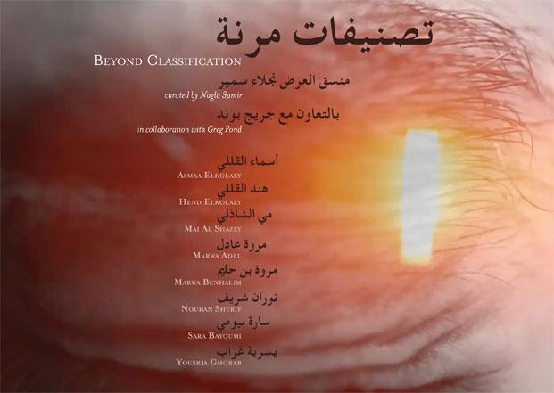 Greg Pond tweet media