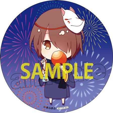 株式会社アニメイト Cd まふまふ 闇色ナイトパレード アニメイトオリジナル特典が 紙製コースター に決定しましたアニ 好評予約受付中ですアニ 店舗の予約在庫状況につきましては 各店舗にお問合せ下さい Http T Co Liliuvulyo Http T Co