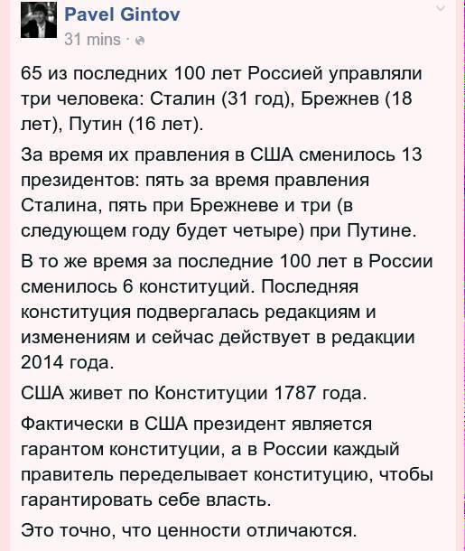Террористы обстреляли из крупнокалиберного пулемета патруль ОБСЕ возле Широкино - Цензор.НЕТ 8016