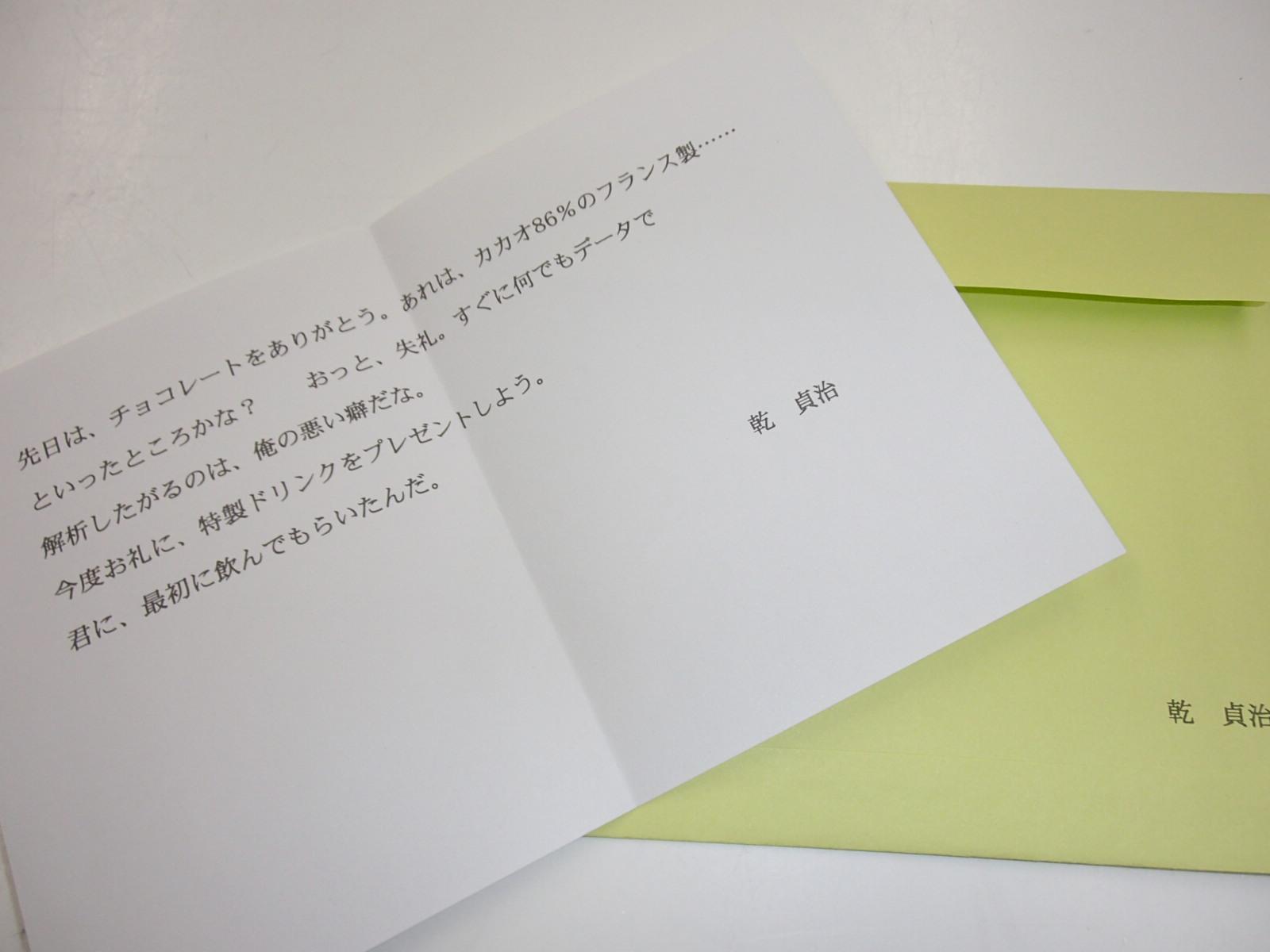 K-BOOKS キャラ館プラス（ジャンプ） on X: 