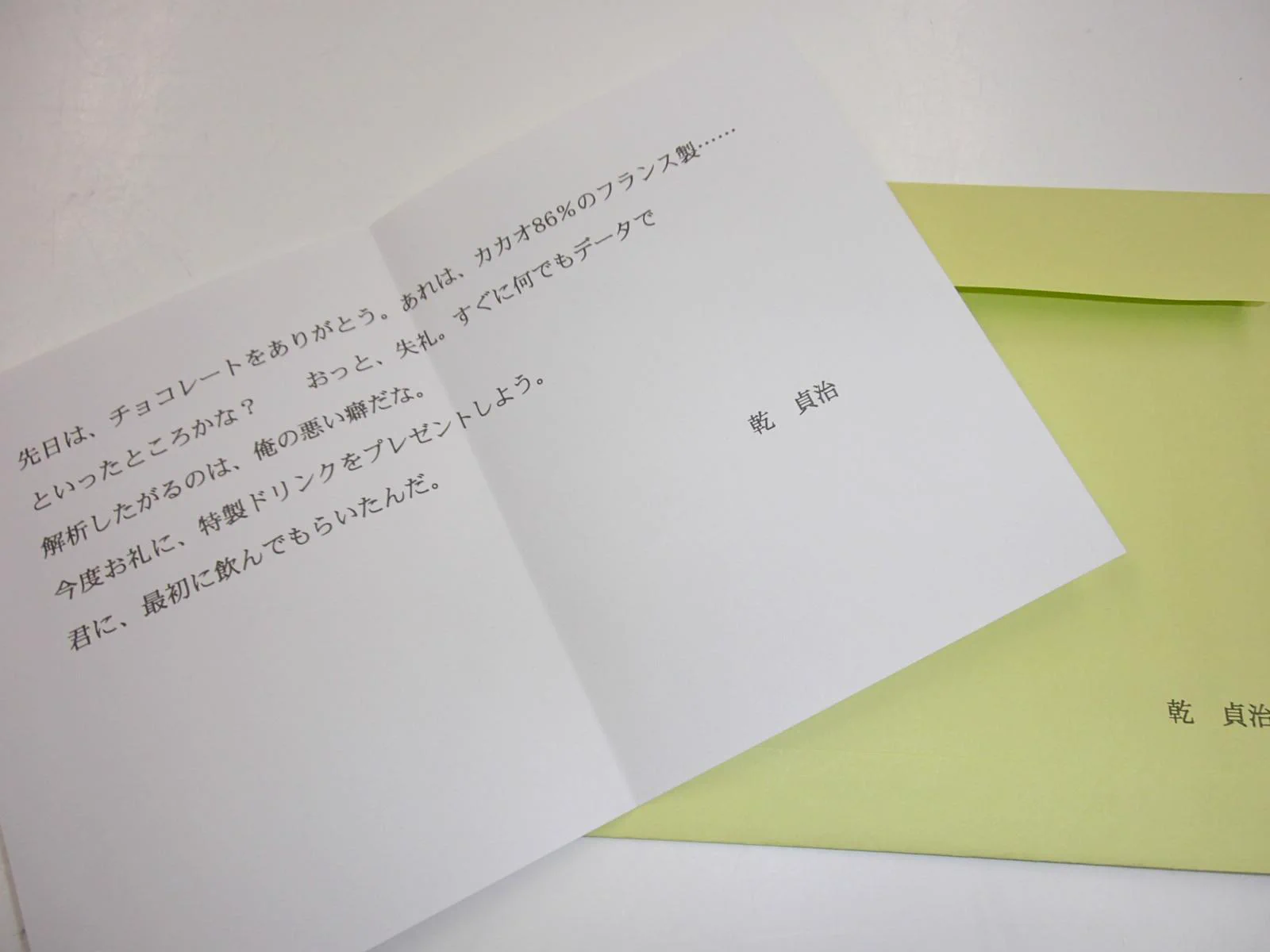 K-BOOKS キャラ館プラス（ジャンプ） on X: 