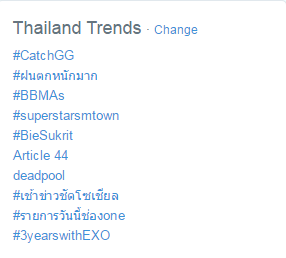 anggiputper's tweet photo. #CatchGG #CatchMeIfYouCan slaying! http://t.co/drRQjf0AHZ