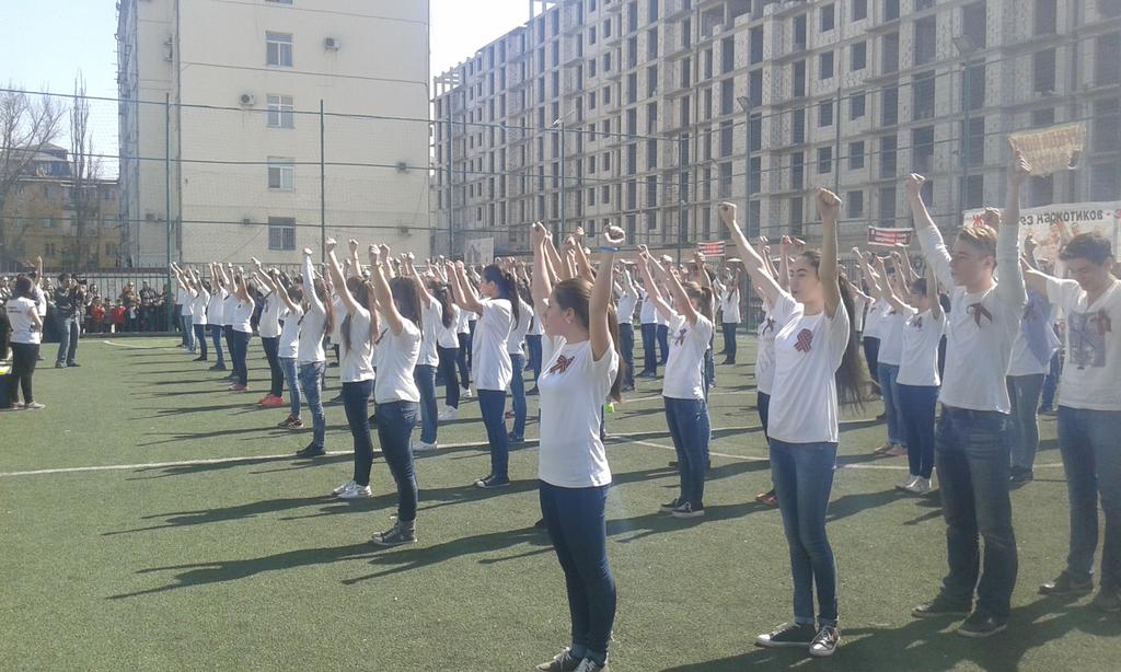 "Мы против наркотиков!" 8 школа