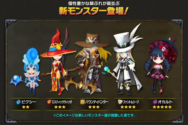 syoko_29's tweet photo. いままでのアプリの中で一番ハマった！

ダンジョン系好きな人はやるべき！！

無課金でも全然遊べるから http://t.co/lyaV6OUUAH

とりま、ダウンロードでしょ！！ http://t.co/YxTLYJt2CI