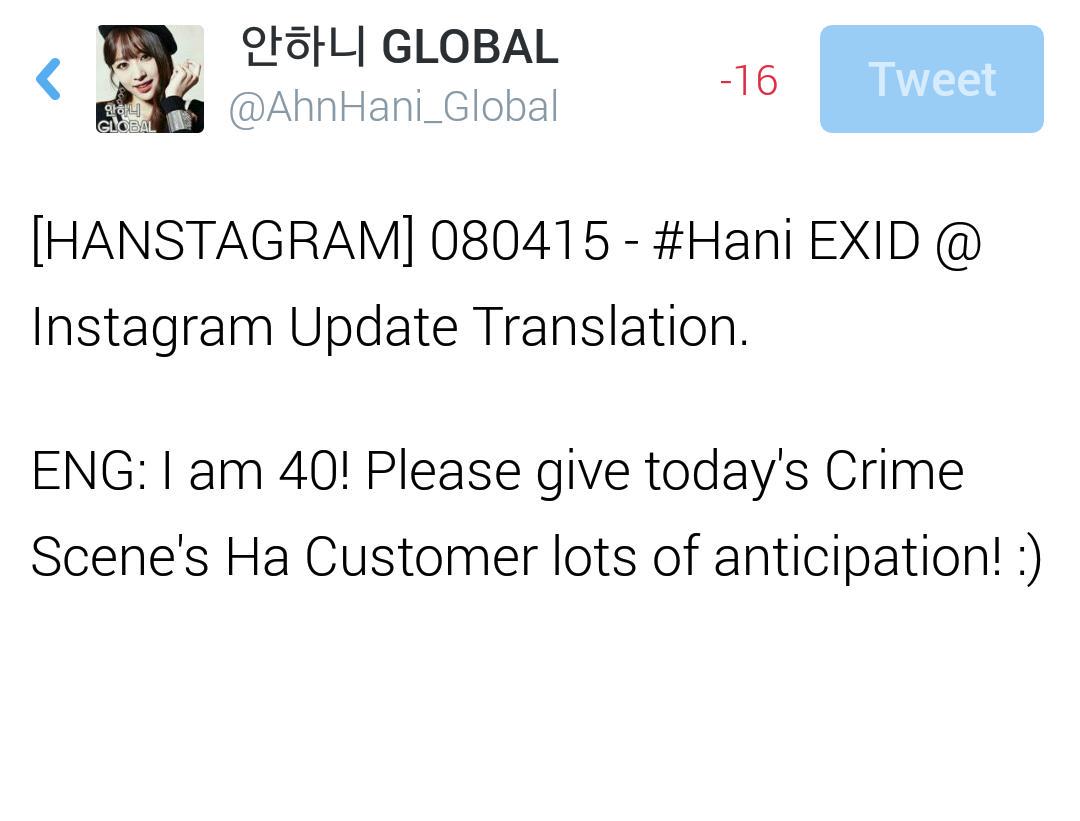 AhnHani_Global's tweet photo. [HANSTAGRAM] 080415 - #Hani EXID @ Instagram Update Translation. http://t.co/NzBpiog6QR
