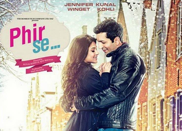 indiaforums's tweet photo. Trailer Out of @kunalkohli and @jenwinget starrer, #PhirSe http://t.co/mComMHaoIE http://t.co/ygCckbuX5S