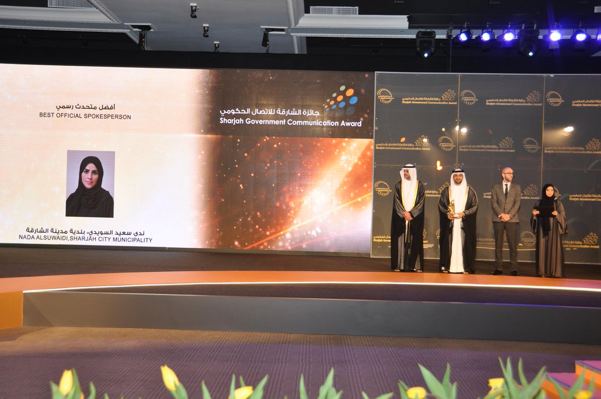ShjMunicipality's tweet photo. Nada Al Suwaidi,Corporate Communication Director at #ShjMun honoured with Best Official Spokesperson Award in Sharjah http://t.co/zZYRa4FuiX