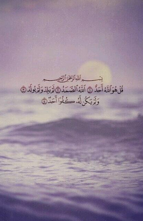 اجر لي ولك وكل من قراءها 🙏💗 #اذا_مت_رتوتوها