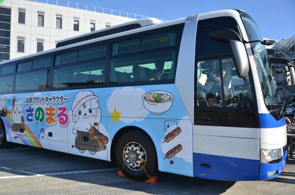 佐野市 さのまるラッピングバスの4月の運行予定 ｊｒバス関東 さんが運行している マロニエ新宿号 東京号 のバスのうち1台にさのまるのラッピングが施されています 4月の運行予定はさのまるブログ Http T Co 9wljmobyou Http T Co Pam3x9rqm6