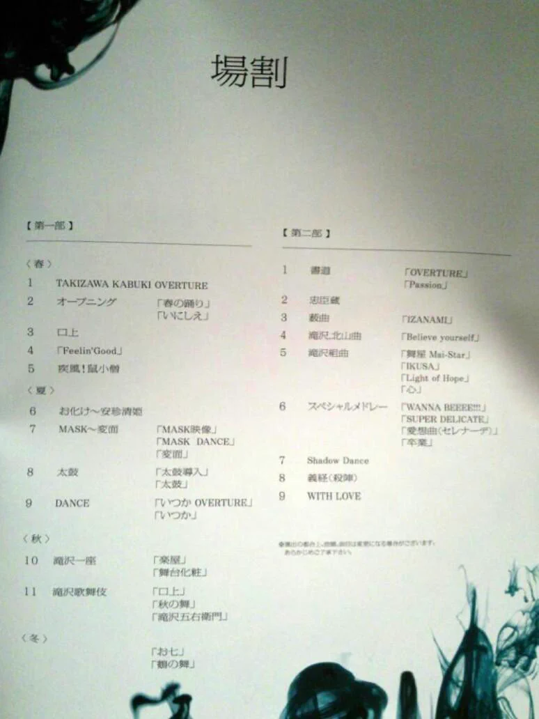 CCDlpniXIAAXZ4w?format=webp&