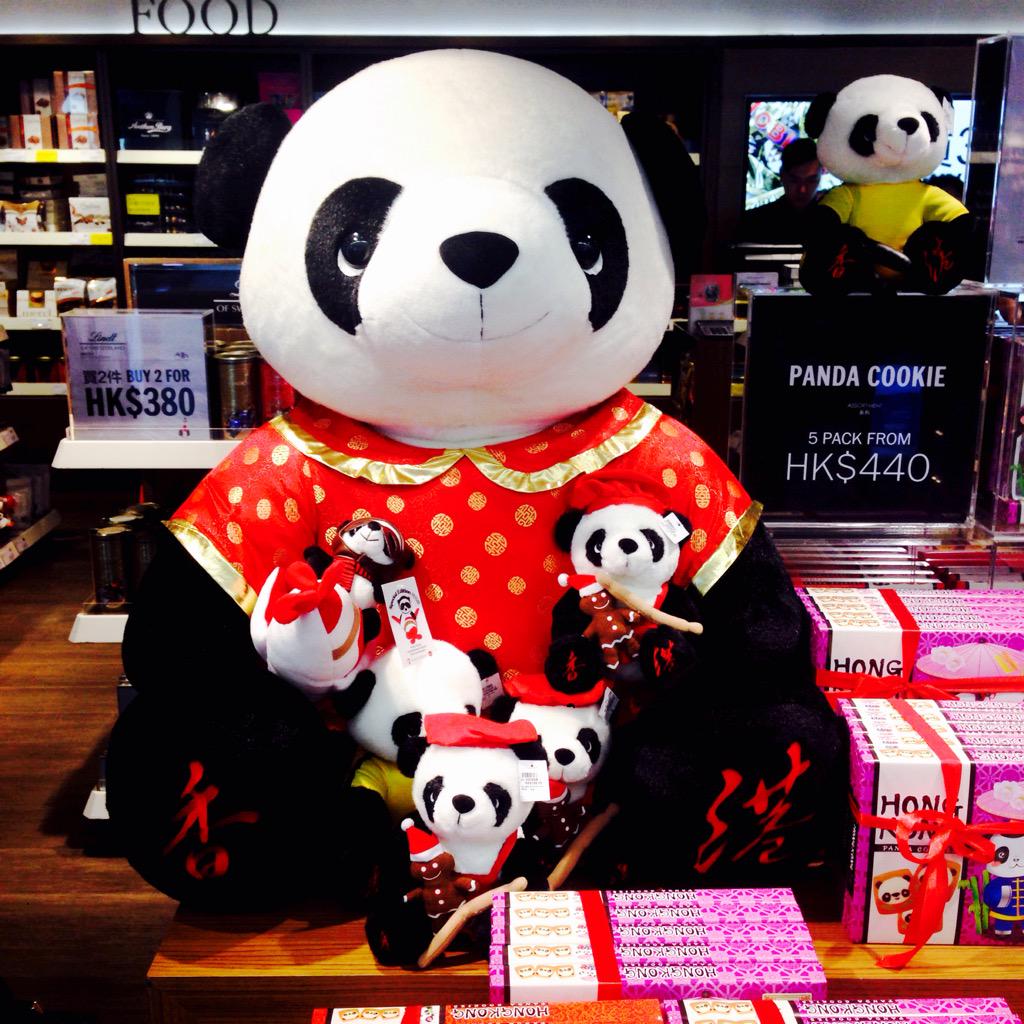 Shiba_Style's tweet photo. I don't remember if I told you before, but I am obsessed with #PandaBears !! This just made my day :) #LoveThis 💗🐼 http://t.co/LkcWrhreM0