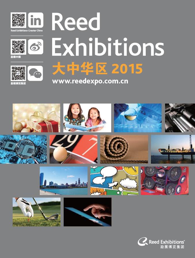 ReedChina's tweet photo. Download Reed China calender of events 2015, check out more news about nearly 60 events now: http://t.co/FzxZdlUdsN http://t.co/1PwucMqjmD