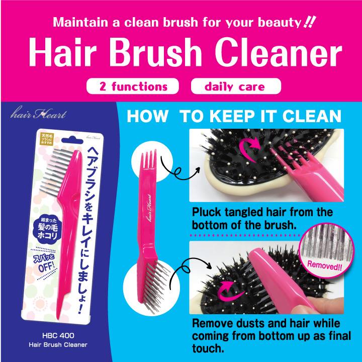 Clean your hairbrush with this uniquely designed Lucky Trendy Hair Brush Cleaner, available in kawaii pink color.
