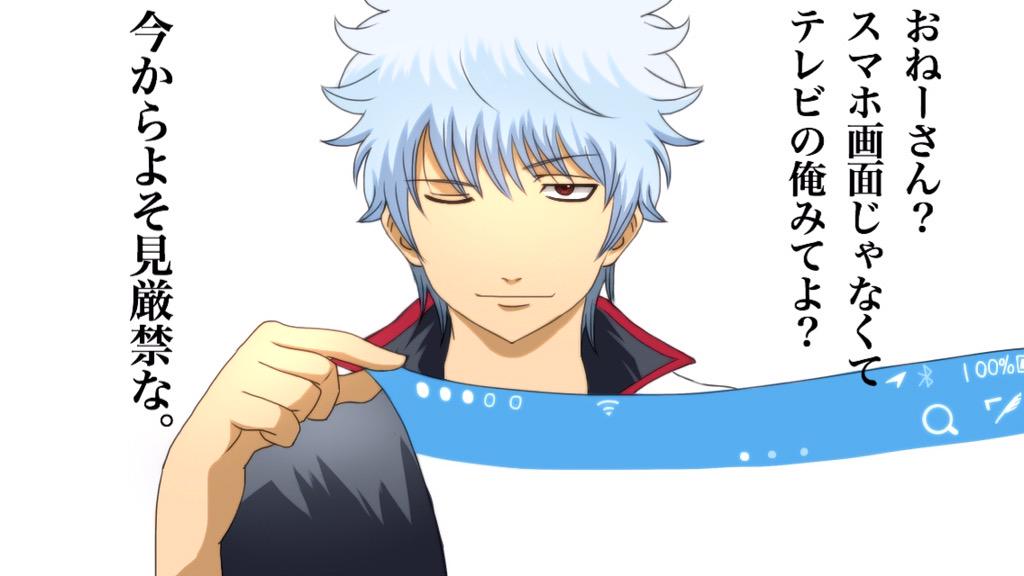 仲村しんご lenrin お おっふ 映らない地域の友人呼んで自宅で見ました Twitter