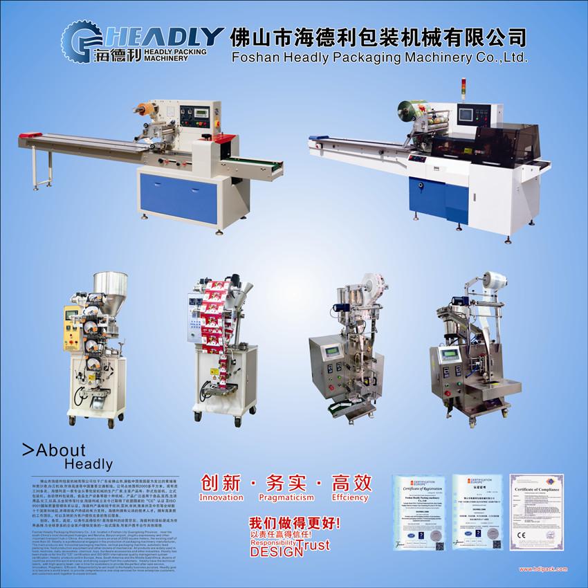 hdl_bary's tweet photo. Do you want a win-win cooperation,please don't hesitate to contact me. http://t.co/B46Eh9VuFh