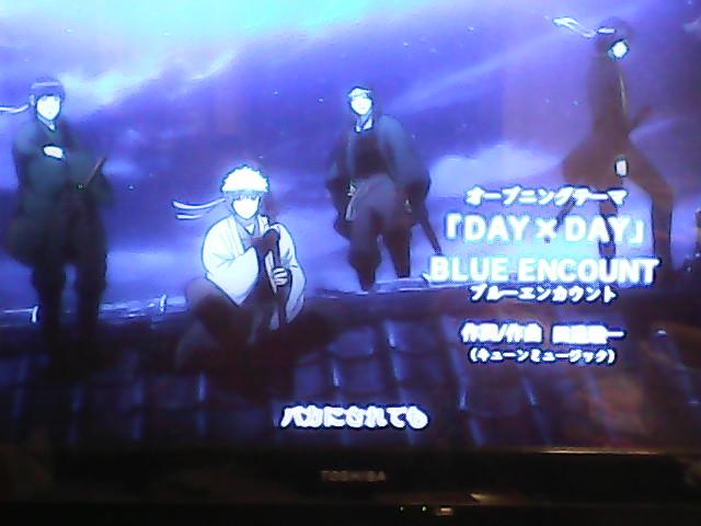 アニメ銀魂4期1話