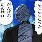 サタジットさんからのあたたかいはげましのおことば 