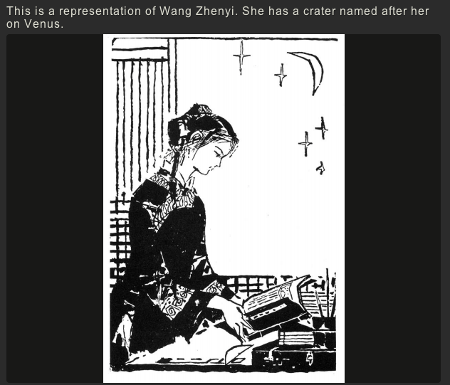 Wang Zhenyi (1768–1797CE) known for her contributions in astronomy (equinoxes, eclipses), mathematics, and poetry.