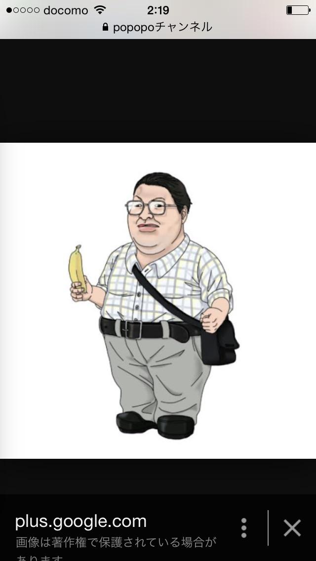 unti_but's tweet photo. @Gdmtpj6w4Papa うんも http://t.co/WOVCWAK0ci