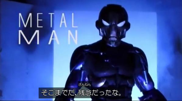 青年上等兵 Twitterren Xt579gxxxxx フレプリの1シーンにセリフを付け足すシリーズ 残念mktn Mktn 可愛い女の子かと思った 残念 M メタルマン そこまでだ 残念だったな Mktn 乱入された Http T Co 5dgias7rdn