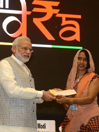 IASprathmesh's tweet photo. MUDRA Bank will fund the unfunded:# @narendramodi http://t.co/sRWhBgx5ss