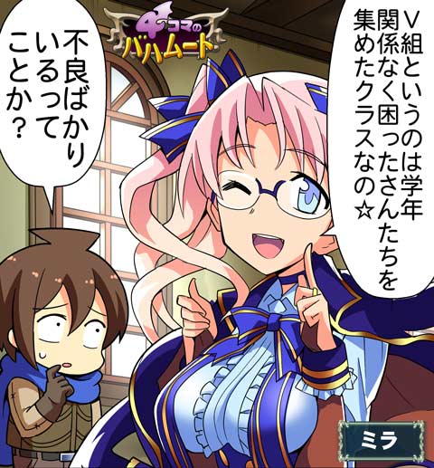 シャドバのイラストまとめ 古い順