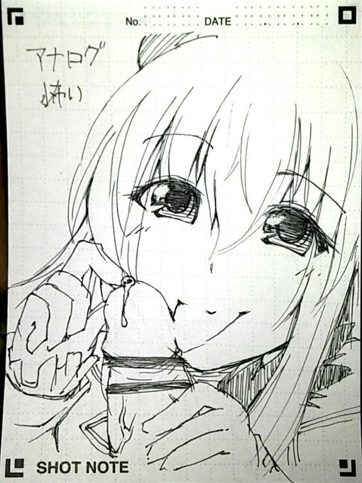 今日の休憩時間絵、修正出来ずになんか変
自分は描くの遅い遅い思ってたけど20分で一枚は描けるのね 