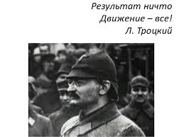 цель ничто движение все кто сказал. мужчина с чемоданом. цель иллюстрация. движение все конечная цель. сформулировать свою цель.