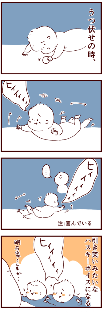 うつ伏せのtwitterイラスト検索結果 古い順 うつ伏せのtwitterイラスト検索結果 古い順
