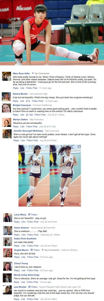 Permalien de l'image intégrée