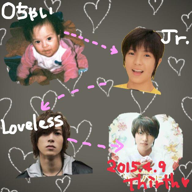 Yamashita Tomohisa Happy Birthday                                                 